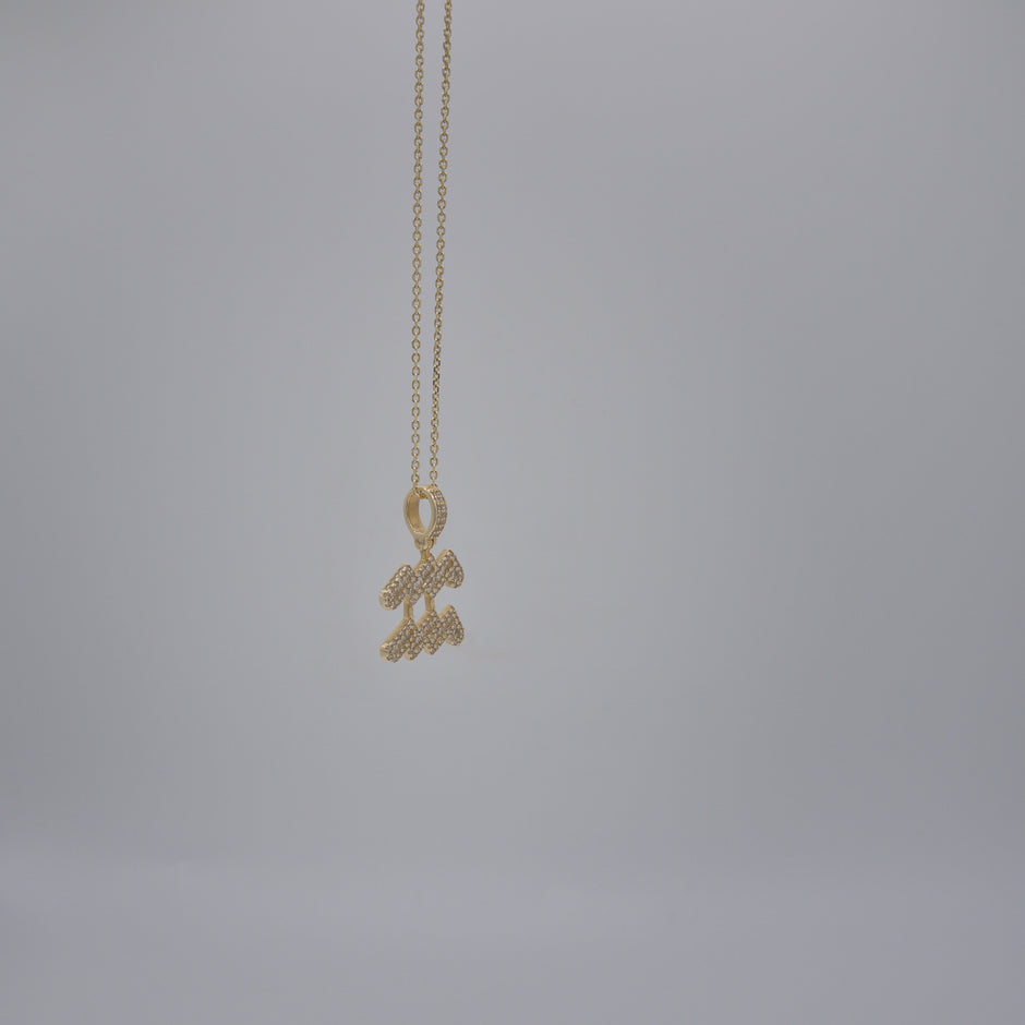 14K Yellow Gold & Natural Diamond Aquarius Zodiac Sign Symbol Horoscope Pendant Charm